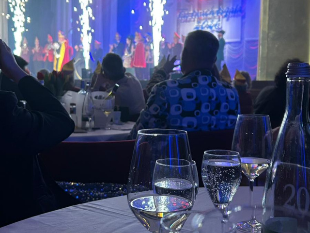 Fasnachtsgala Baden-Baden 2026